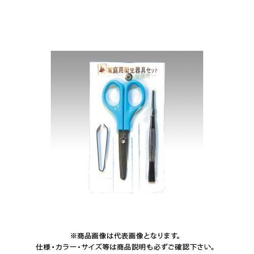 森繁 衛生器具3点セット MK-115