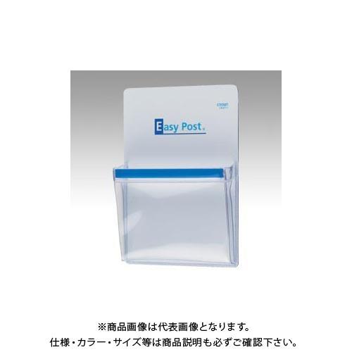 クラウン ニューイージーポスト 白 CR-EP11-W