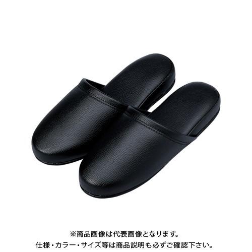 オーミケンシ 抗菌レザー調スリッパ10足 ブラック 36038 (10P)