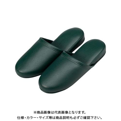 オーミケンシ 抗菌レザー調スリッパ10足ダークグリー 36040 (10P)