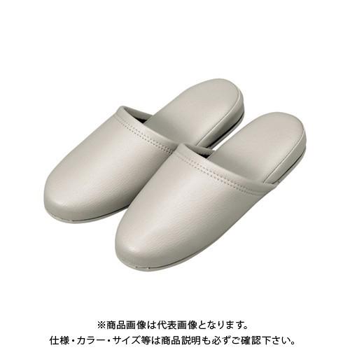 オーミケンシ 抗菌レザー調スリッパ10足ホワイトグ 36053 (10P)