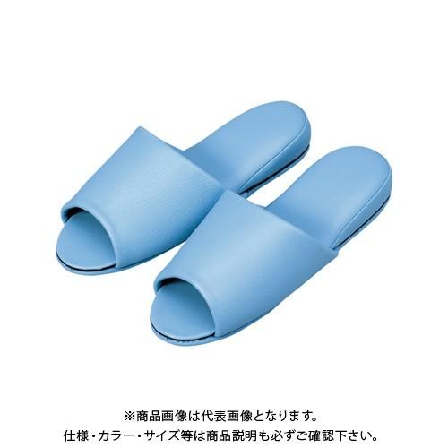 オーミケンシ 抗菌レザー調スリッパ前開10足ブルー 10835356 (10P)