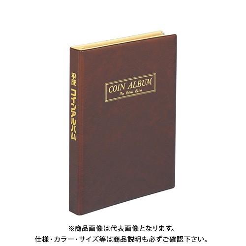 テージー 平成コインアルバム C-36D