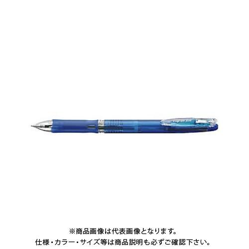 ゼブラ クリップ-オンスリム3C/青 B3A5-BL