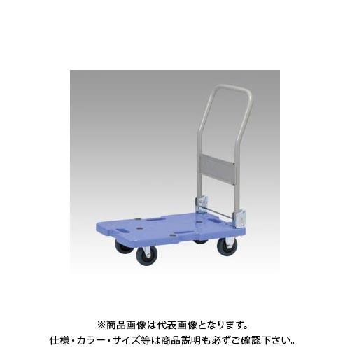 ナンシン 樹脂運搬車サイレントマスター ブルー LSK-201