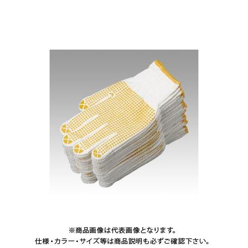 ミタニCP すべり止めお買得 フリーサイズ 12双入 230027