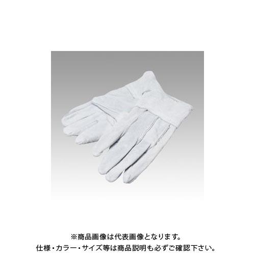 ミタニCP 牛革手袋背縫いお買得 12双入 109277 (#400-12P)