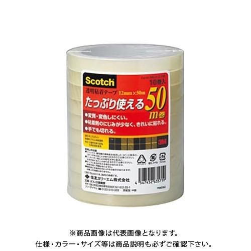 スリーエム 透明粘着テープ12mm (10巻入) 500-3-12-10P
