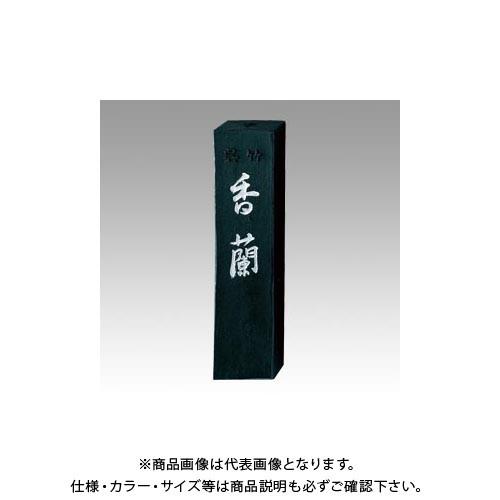 呉竹 墨 香蘭 1.0 AB3-10