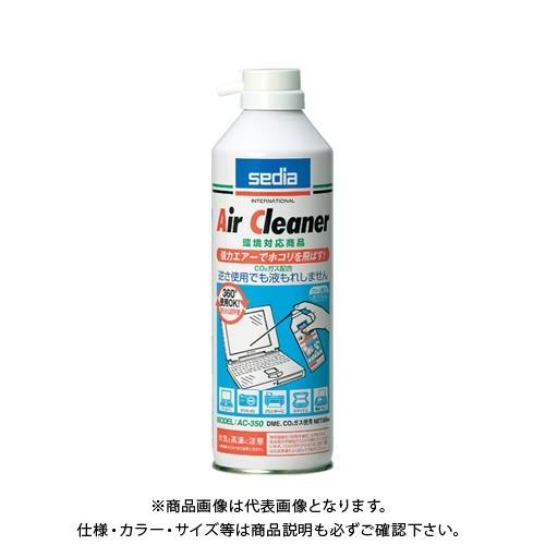 セキセイ エアークリーナー AC-350-00