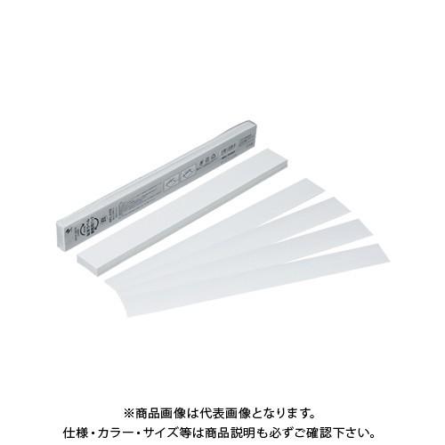 ニチバン 製本ラベル再生紙業務用 白 BKL-A4505 シロ