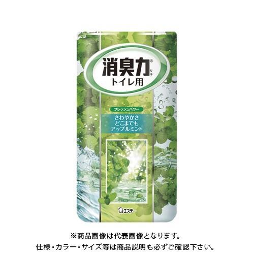 エステー トイレの消臭力アップルミント400ML トイレショウシュウリョクアップルミント