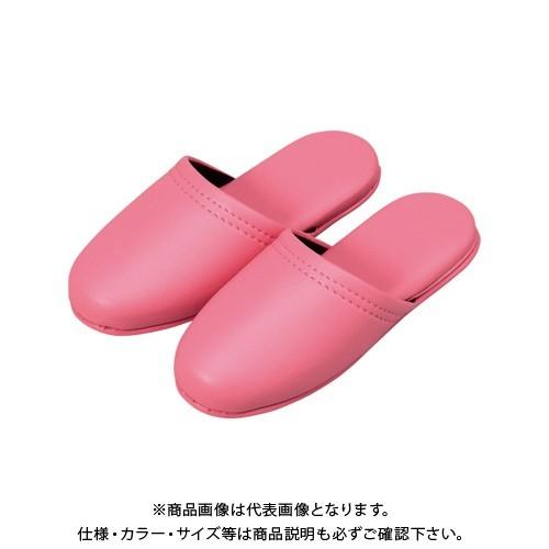 オーミケンシ レザー調スリッパ(子供用)ピンク 1足 10800041