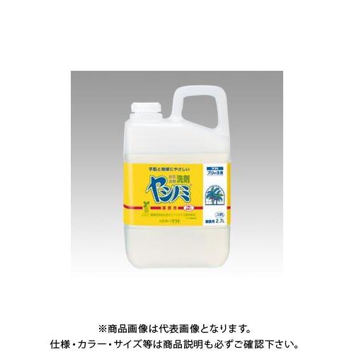 サラヤ ヤシノミ洗剤 業務用 2.7L ヤシノミセンザイギョウムヨウ