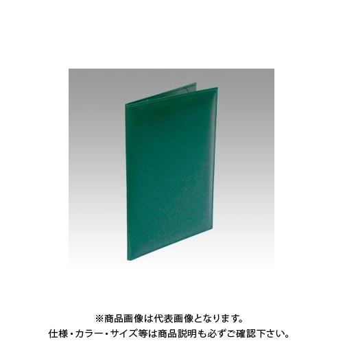 コレクト 調印・証書ホルダー緑A4判布レザー F-244-GR