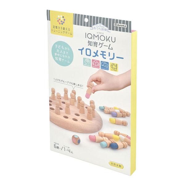 デビカ イクモク 知育ゲーム イロメモリー 113009