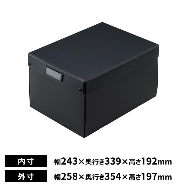 リヒトラブ Roomy 折りたたみボックス 深型 A4 ブラック A-794-24
