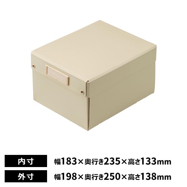 リヒトラブ Roomy 折りたたみボックス コミックス ベージュ A-796-16
