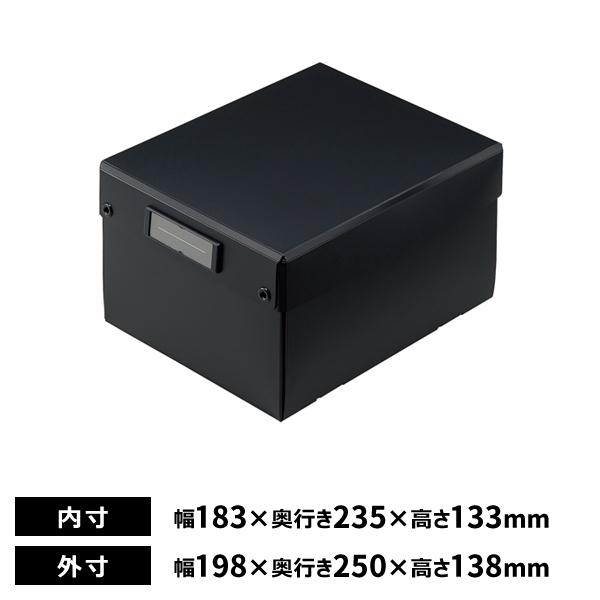 リヒトラブ Roomy 折りたたみボックス コミックス ブラック A-796-24