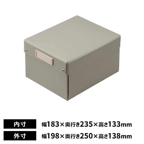 リヒトラブ Roomy 折りたたみボックス コミックス グレー A-796-27