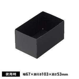 リヒトラブ Roomy 仕切りケース A6 1/2 ブラック A-797-24