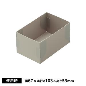 リヒトラブ Roomy 仕切りケース A6 1/2 グレー A-797-27