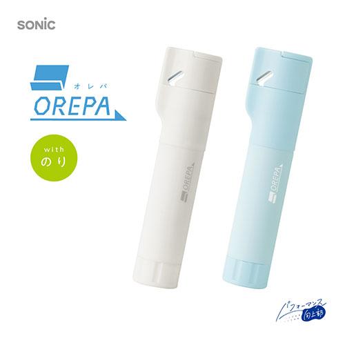 (メール便可) SONiC ソニック オレパ withのり プリントカッターと色消えるのり ライトブ...