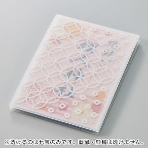 書き置き御朱印帳 紅梅 リヒトラブ A-370-12の詳細画像3