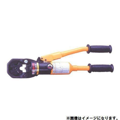 ロブテックス ロブスター エビ印 手動油圧式圧着工具 銅線用裸圧着端子・裸圧着スリーブ(P.B)用 ...