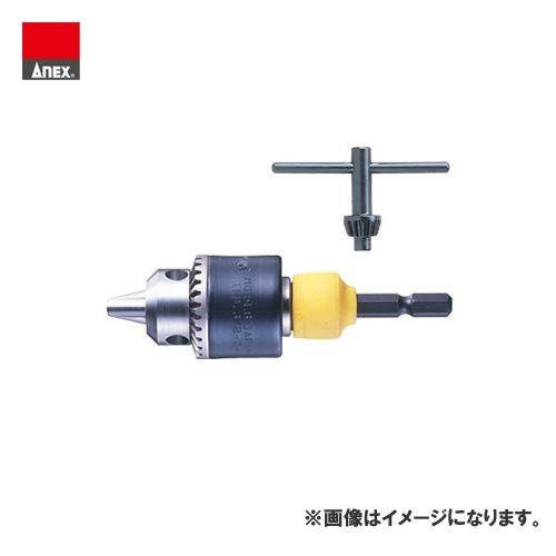 アネックス ANEX ドリルチャック AKL-230