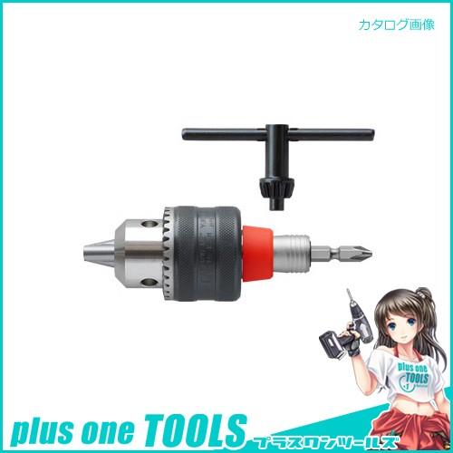 アネックス ANEX ビット交換式 ドリルチャック AKL-280E