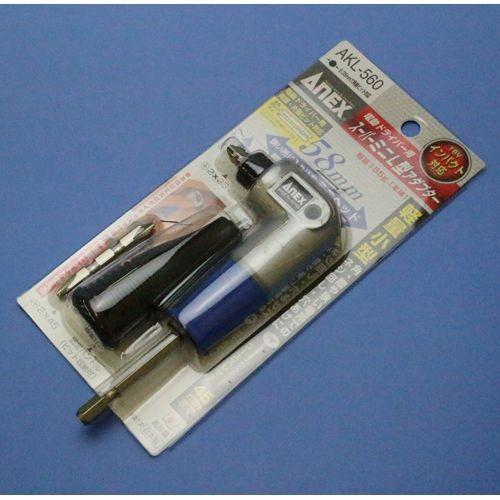 アネックス ANEX 電動ドライバー用スーパーミニL型アダプター AKL-560
