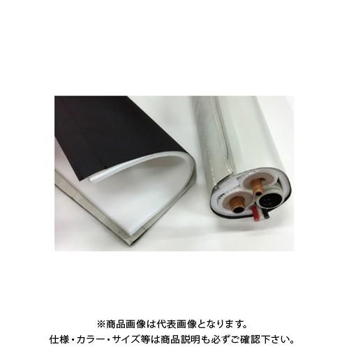 デンサン DENSAN 断熱ラップカバー AL-DWC-502-BR