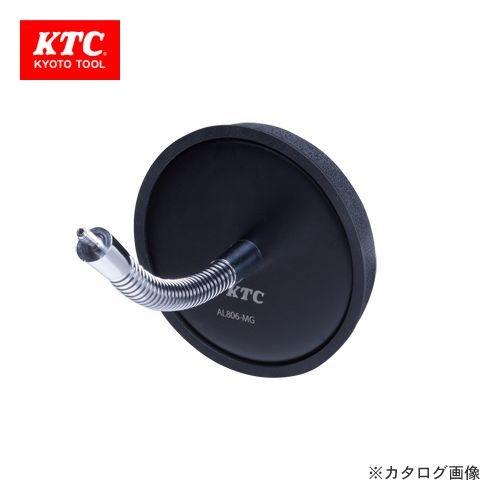 KTC LEDライト用フレキシブルマグネットホルダー AL806-MG