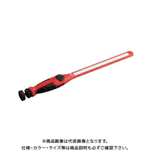 KTC 充電式LEDスリムライト 900(2色) AL810