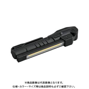 KTC 充電式LED折りたたみライト 最大1,600lm KTC AL815X : プラスワン