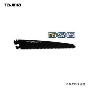 タジマツール Tajima G-SAWアルミニスト替刃厚刃240フッ素ブラック ALB-A240FB｜plus1tools