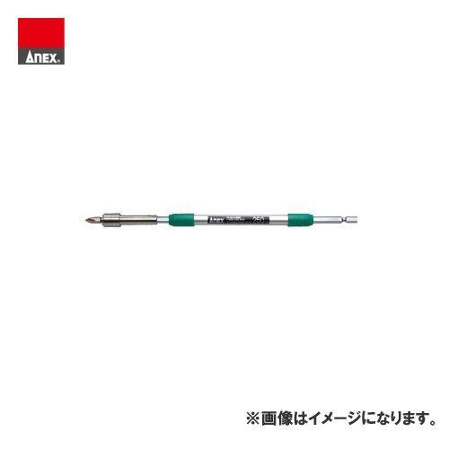 アネックス ANEX ロングビットホルダー ALH-250