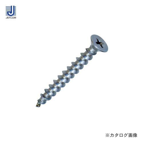 デンサン DENSAN ALCタッピング P-PACK ALS-540SP