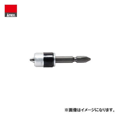 アネックス ANEX 強力マグネット式ネジキャッチ AMB-635