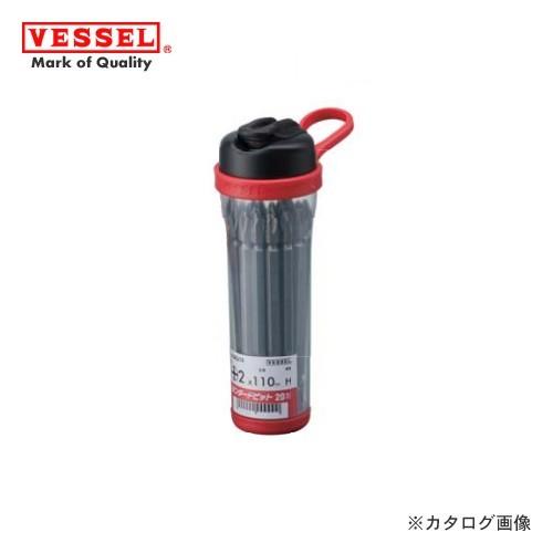 ベッセル VESSEL ビットマグボトル 両頭ビット差し込みAタイプ 110mm AMG14（＋）2...