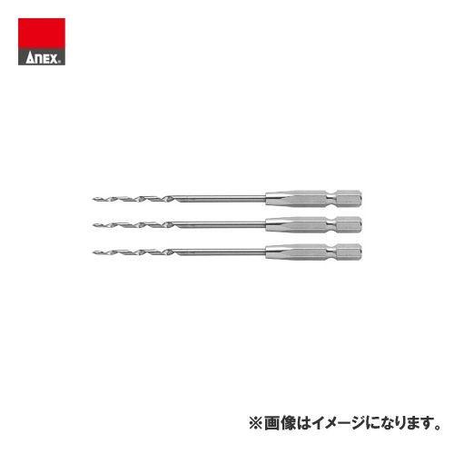 アネックス ANEX 木工用下穴錐 3・4・5mm 3本組 AMK-345