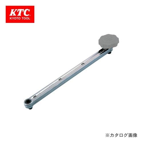 KTC ヘッドライト光軸調整 レンチ本体 AMLB0810-320