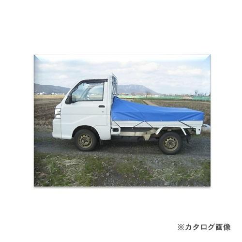 (運賃見積り)(直送品)ミツル UV加工済カラー軽トラック用シート台形 2m(1.8m)×2.2m ...