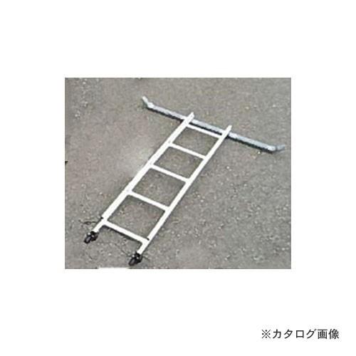 (運賃見積り)(直送品)ミツル 延長ハシゴ 1.5m