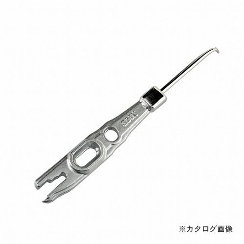 ナイス (NICE) セパレータガイド 小 #2511 メッキ