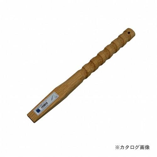 マルキン印 樫・玄能柄 ラセン 350M/M 10X24