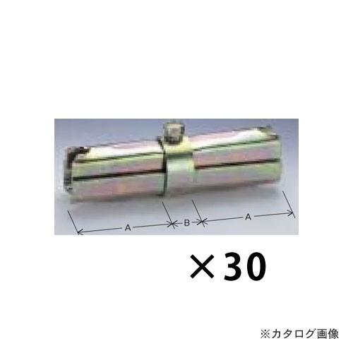 マルサ ボンジョイント クロメート 30本入 ST-25