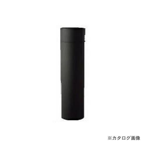 (運賃見積り)(直送品)(納期約1ヶ月)スノーカモシカ 直筒 150φ 耐熱黒塗装ハゼ折り煙突用 0...