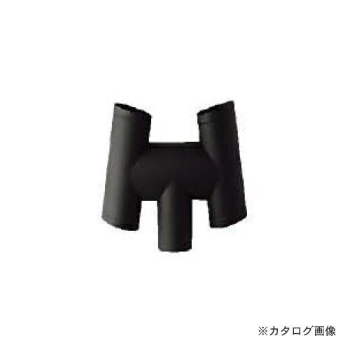 (運賃見積り)(直送品)(納期約1ヶ月)スノーカモシカ H笠 150φ 耐熱黒塗装ハゼ折り煙突用 0...